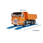 картинка Автомобильные весы ВЕСТЭК-С-50-7-2 ЛАЙТ