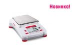 картинка Прецизионные весы OHAUS Adventurer (AX) AX622/E 