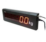 картинка Дублирующее табло YHL 5